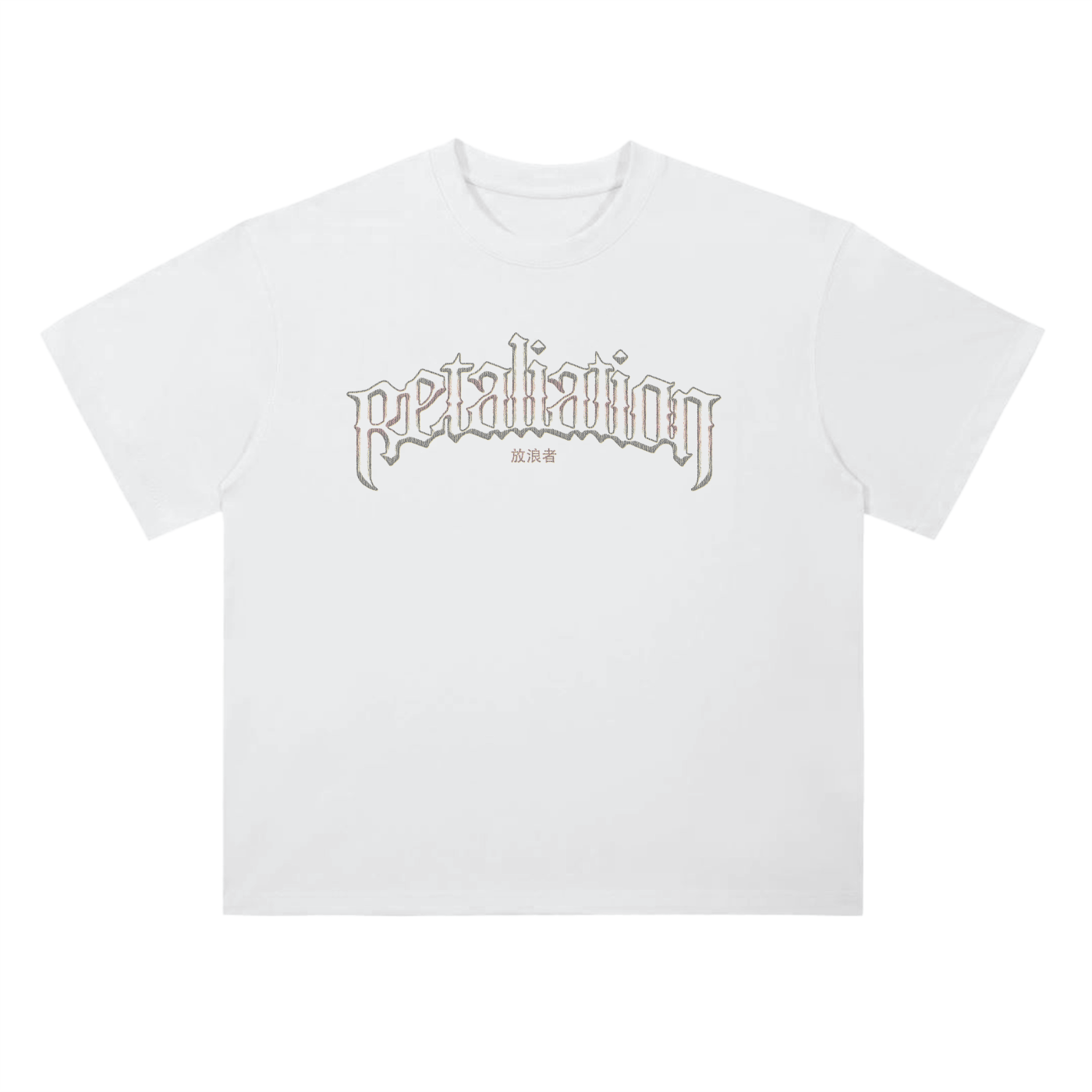 Challenger Tee | White